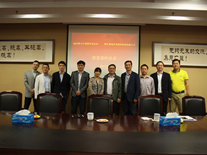 La società del gruppo ha investito in Zhejiang Xindi Zailong Paint Technology Co., Ltd.