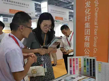 Il primo spettacolo di Xingfa Group alla Shanghai Yarn Exhibition