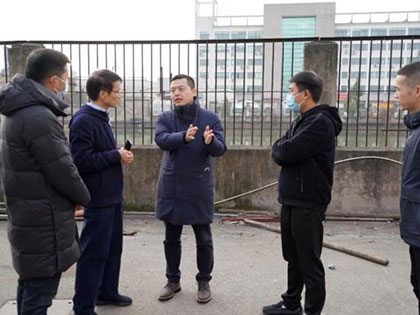 Li Zhang, membro del comitato permanente del comitato distrettuale di Yuecheng e segretario del comitato di lavoro del partito di Doumen Street, e altri leader sono venuti all'AIA Zhichuang Science and Technology Park per ricerca e orientamento