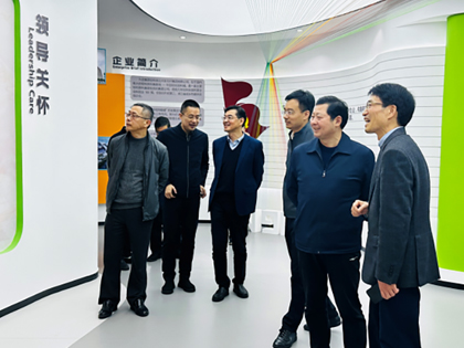 Il direttore Tan Zhigui, il Comitato permanente del Congresso del popolo municipale di Shaoxing e altri leader hanno visitato Chengbang High-tech per ricerca e orientamento.